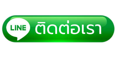 แทงหวย100